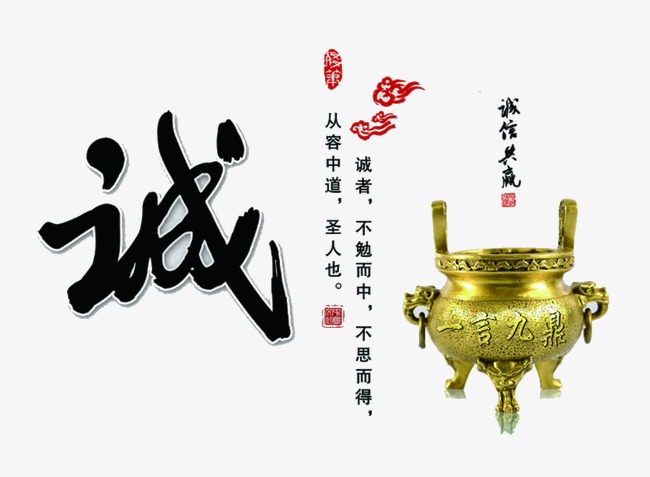 古交要债公司