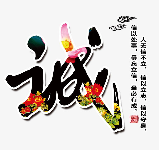 古交要账公司