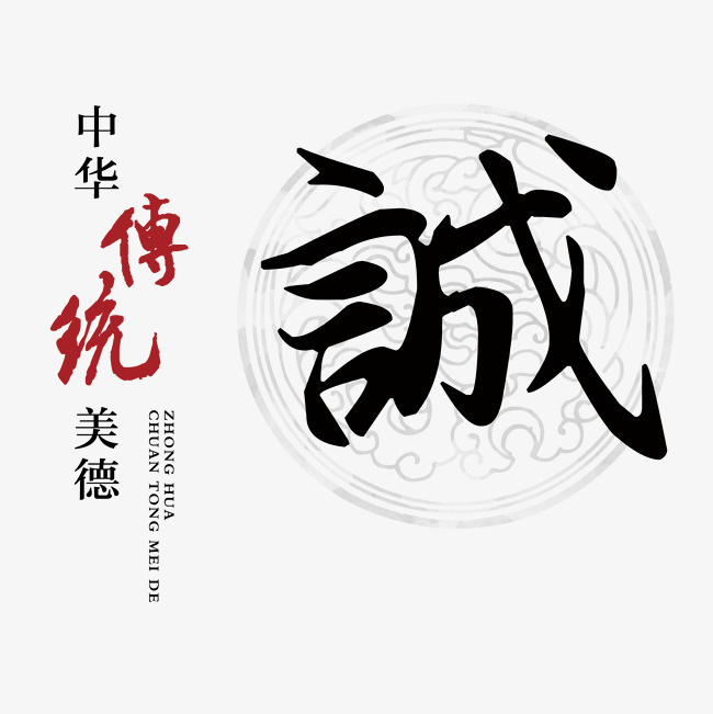 古交讨账公司